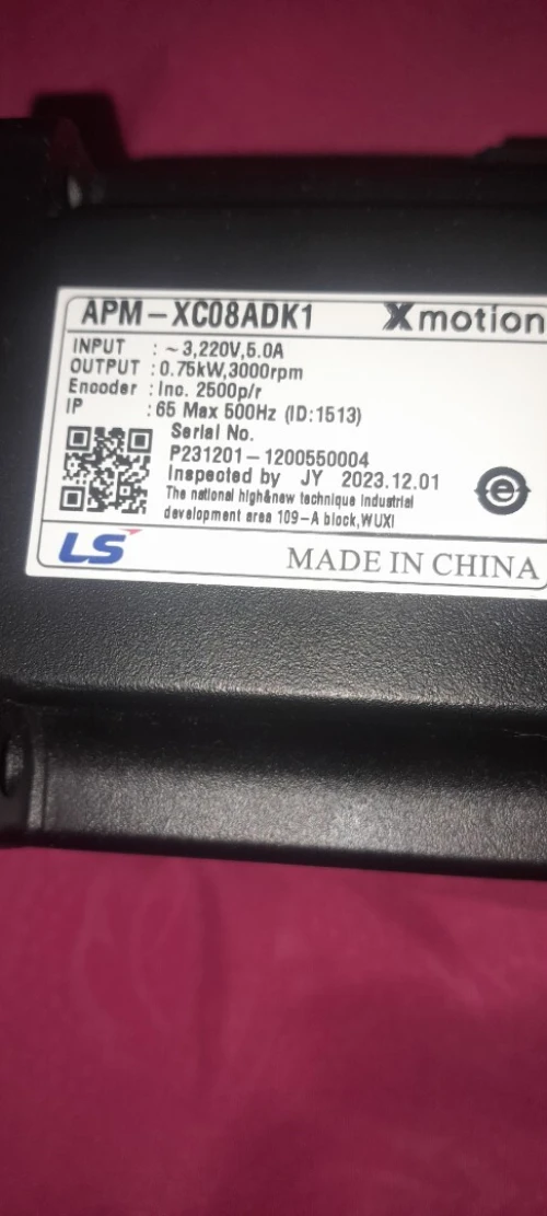 Servo moteur