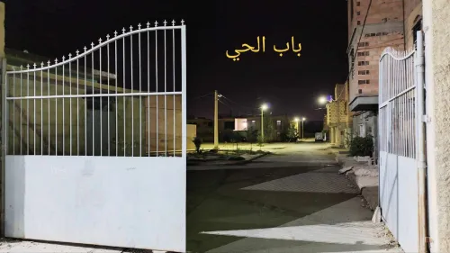 Vente Appartement Niveau de villa F4 Batna Barika