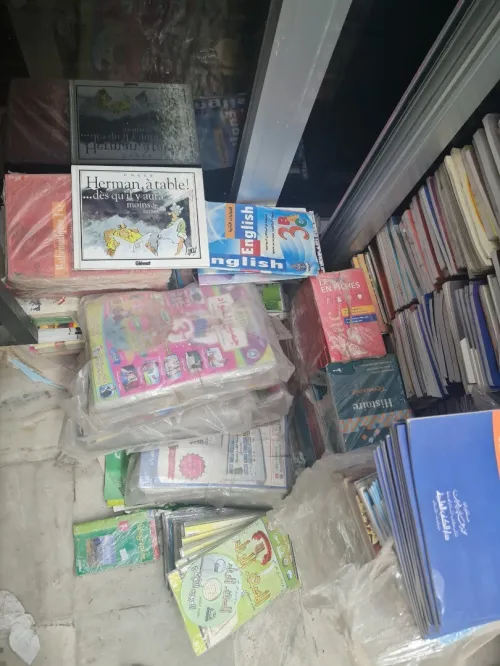 Livres scolaires divers 
