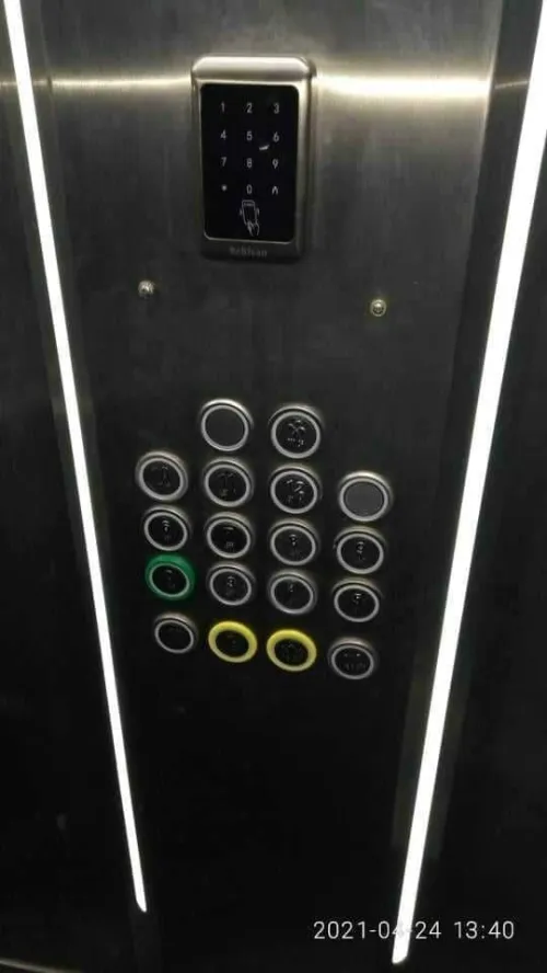 Vente Appartement F3 Oran Bir el djir