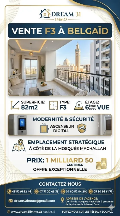 Vente Appartement F3 Oran Oran