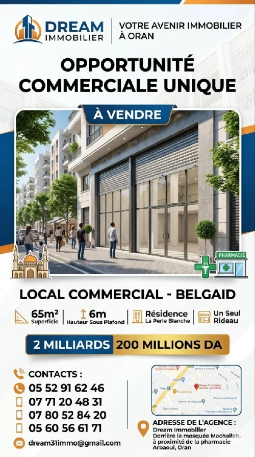 Vente Local Oran Oran