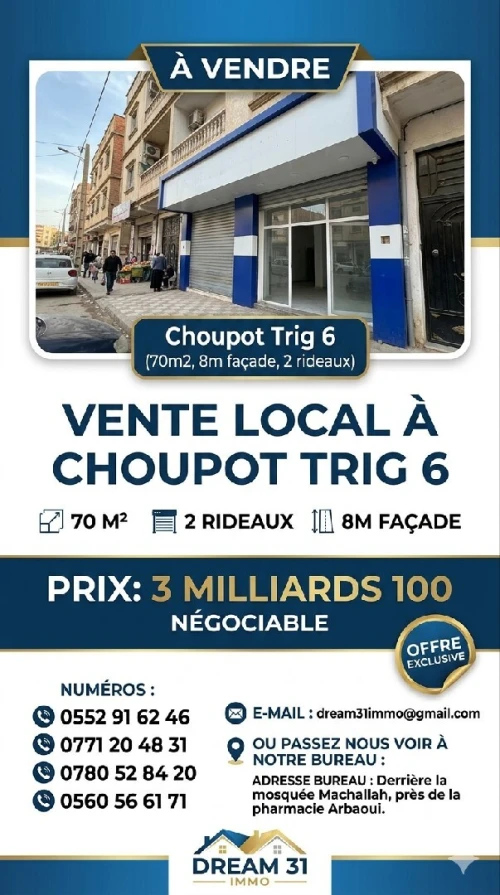Vente Local Oran Oran