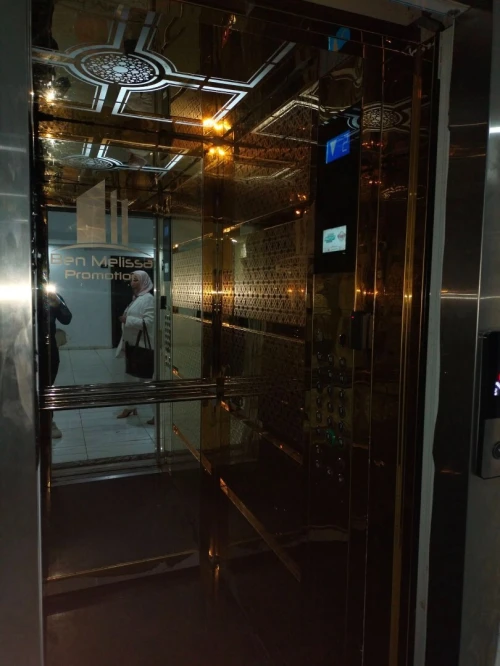 Vente Appartement F4 Oran Bir el djir