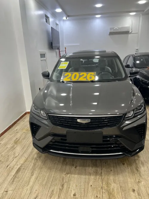 Geely Coolray 2026 Super max