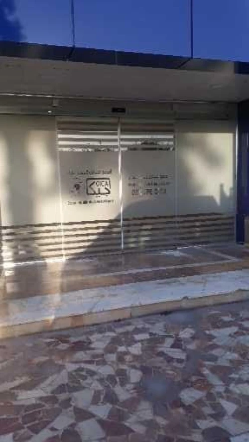 façade en verre trempè