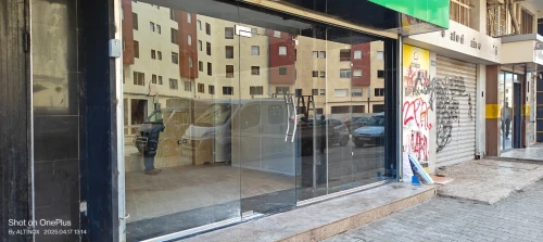 Façade en verre trempé 