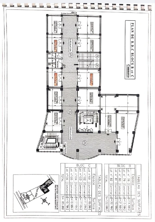 Location Local Bouira Lakhdaria