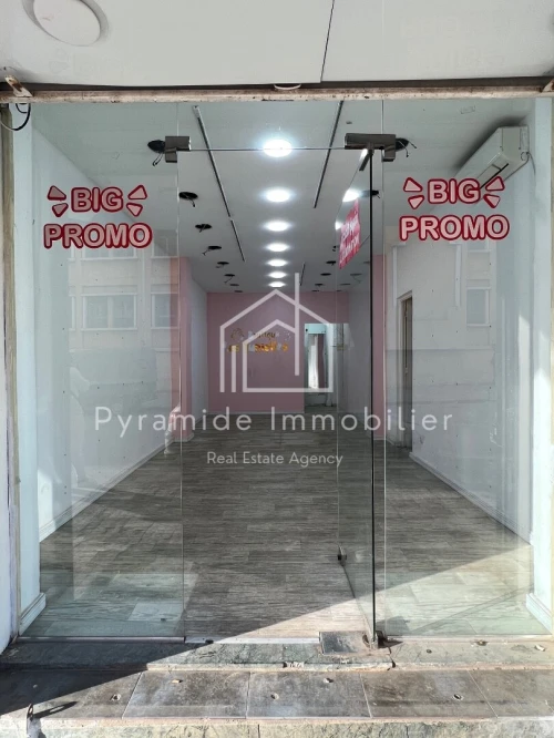 Location Local Oran Bir el djir