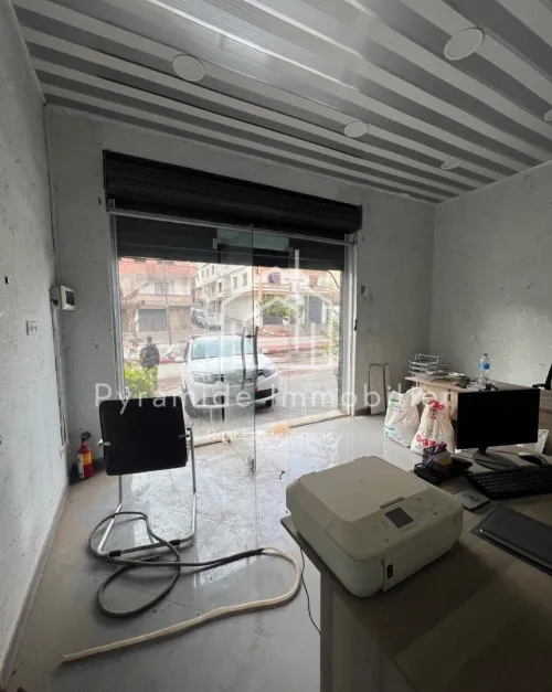 Vente Local Oran Bir el djir
