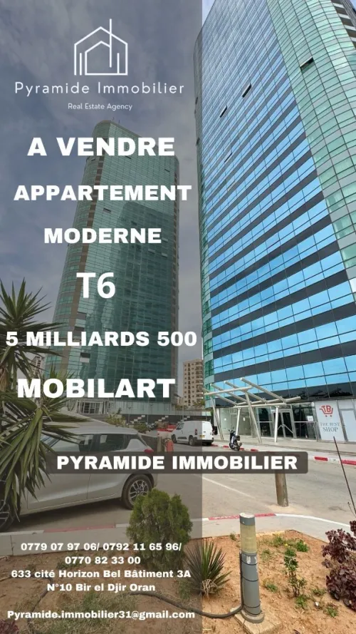 Vente Appartement Oran Oran