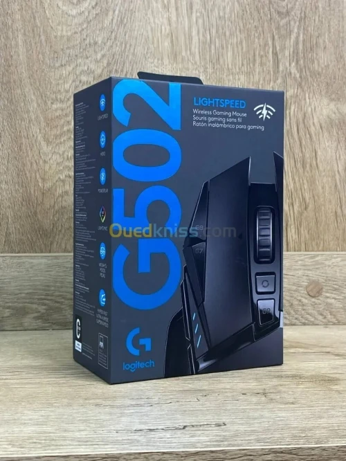 Logitech G502 Lightspeed Wireless gamer mouse