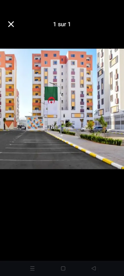 Cherche achat Appartement Alger Dar el beida