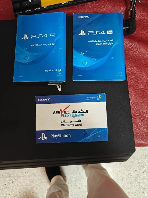 Ps4 pro