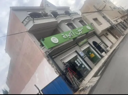 Vente Villa Oran Oran