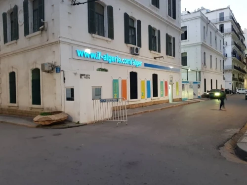 Location Appartement F3 Alger Alger centre