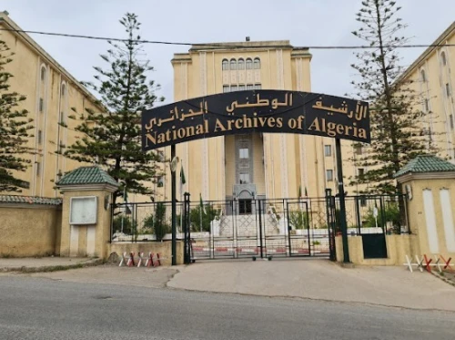 Location Appartement Niveau de villa F4 Alger Bir mourad rais