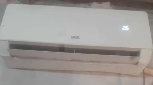 Iris 12000