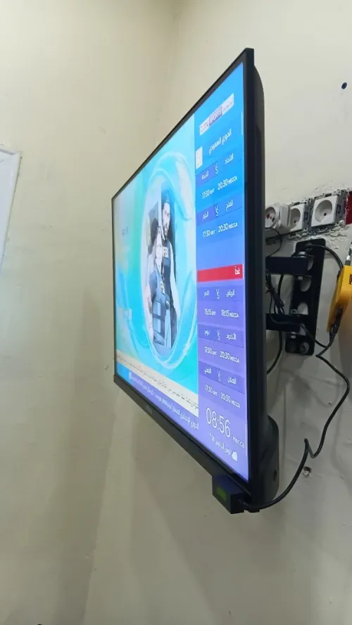 Tv Kiowa 32 Pouce Jdid