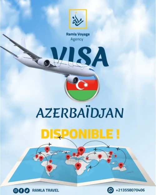 Visa Azerbaïdjan