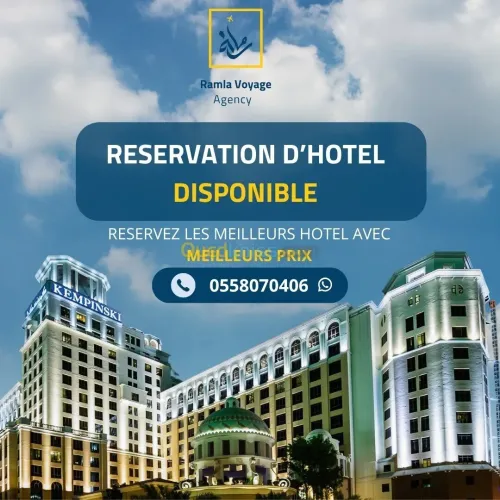 Réservation d'Hôtels 