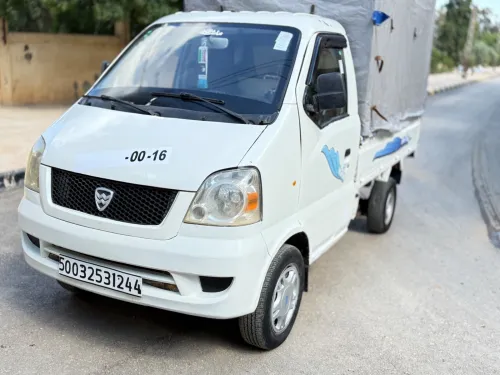 HAFEI MOTORS Hafei 2012