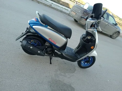 Cuxi2 Vms 2025