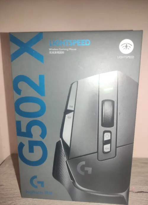 Logitech G502 X Lightspeed Wireless