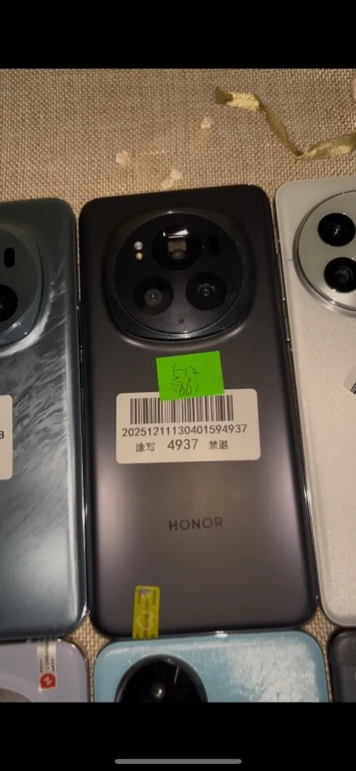 One+ honor Magic6pro/one plus13/12R/honor200