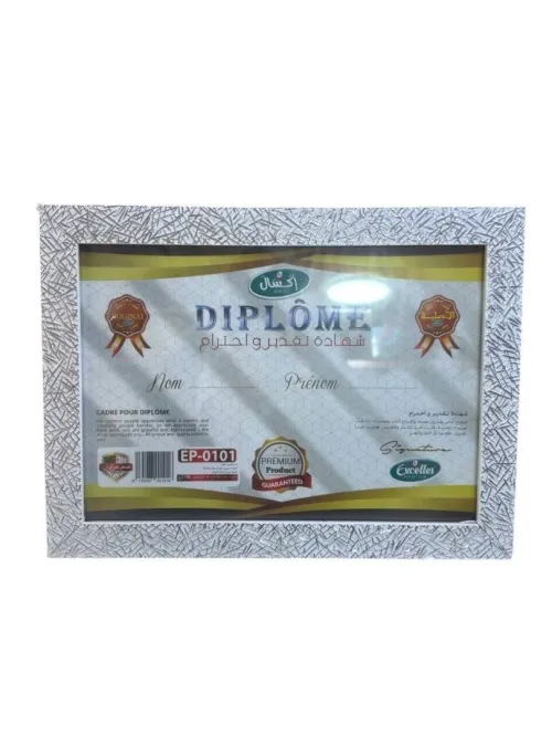 CADRE DIPLOM A4