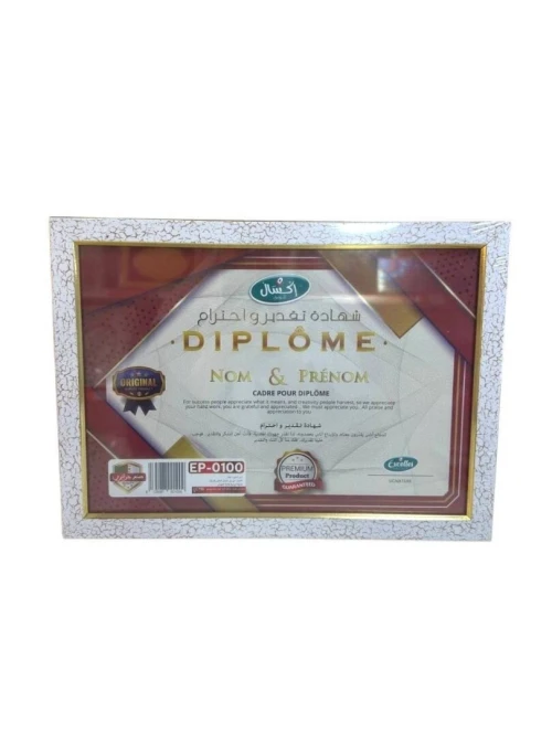 CADRE DIPLOM A4