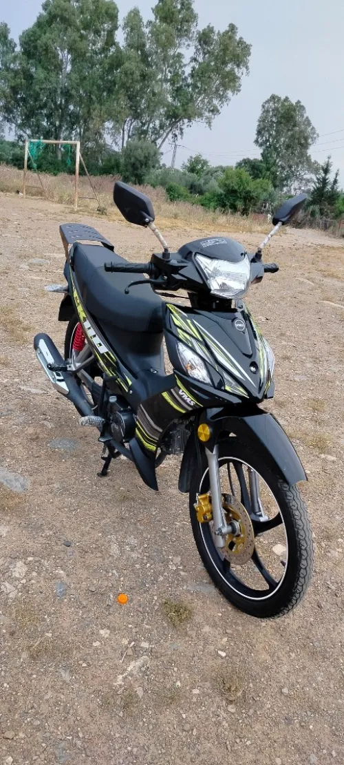 Vms Ck 2025