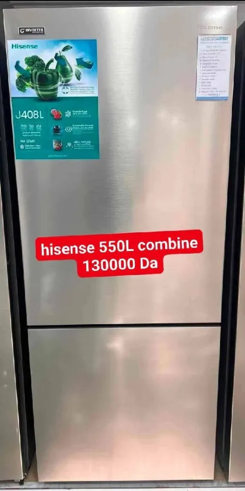 Promo réfrigérateur hisense 550L combine