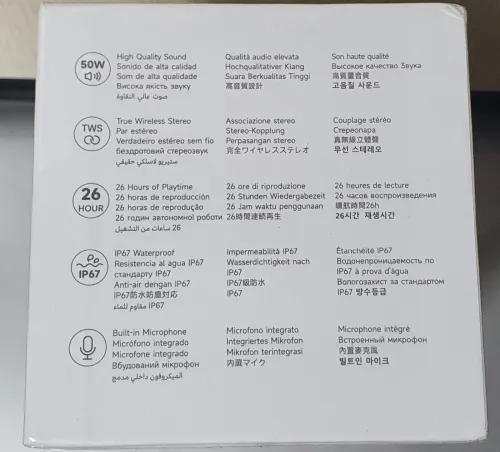 Enceinte bluetooth Xiaomi sound party