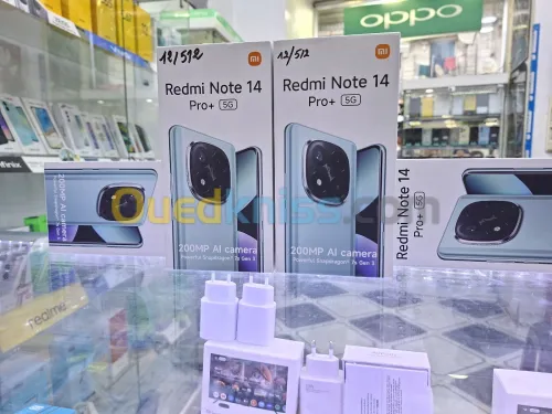 Xiaomi Redmi note 14 pro plus 256GB/12Ram