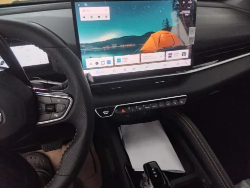 Geely Coolray 2026 Toute option