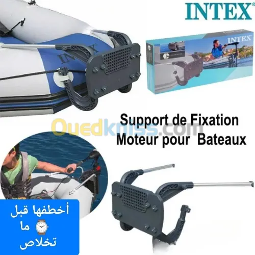 Support de Fixation Moteur pour Bateaux Intex