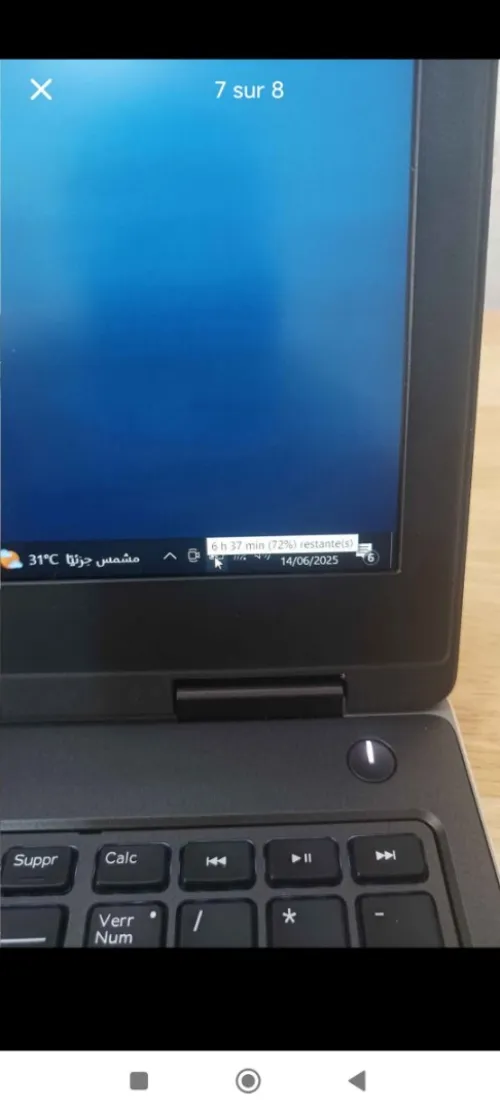 DELL PRECISION 7540 i7-9750H NVIDIA Quadro T2000