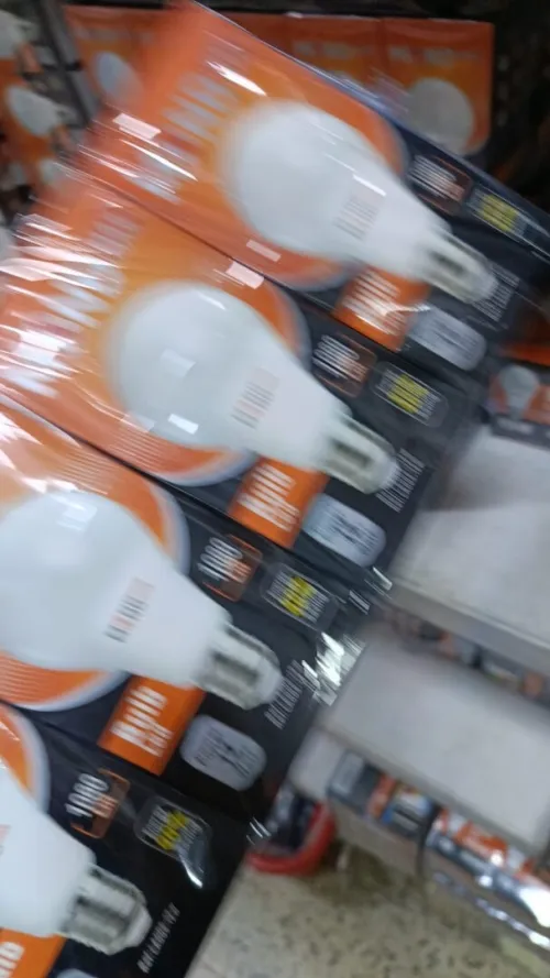 Entreprise de réalisation et vente de produits électrique 