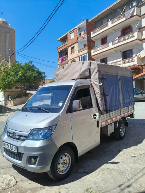 Chery Yuki 2021 Yuki