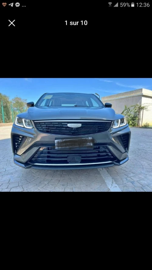 Geely Coolray 2025 Super max