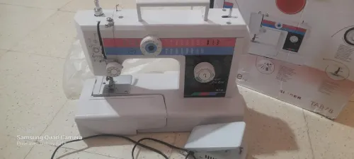 القرية الشراقة العاصمة