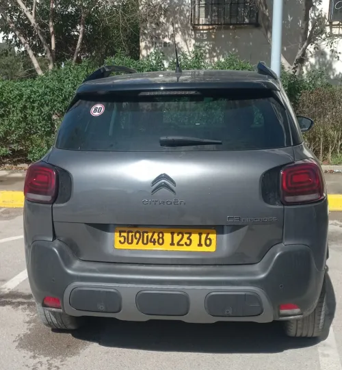 Citroen C3 cross 2023 Tot