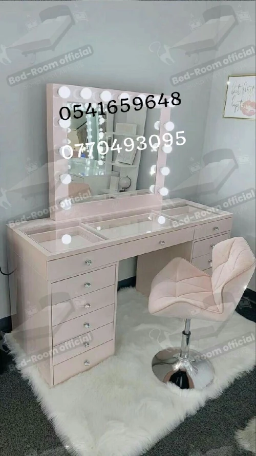Coiffeuse & Commode