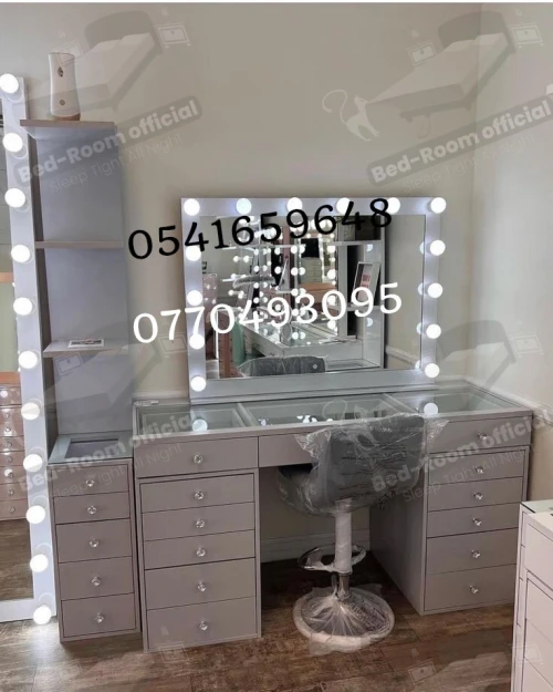 Coiffeuse & Commode
