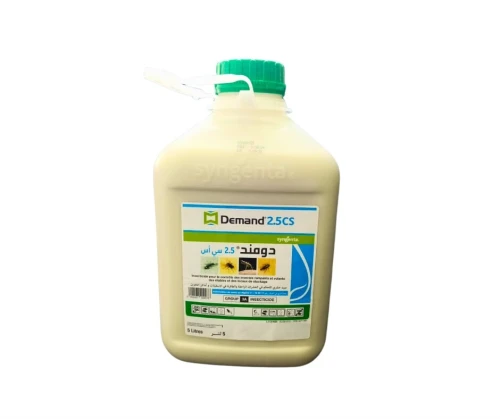 insecticide PRO demand 2,5 cs 5L ORIGINAL 