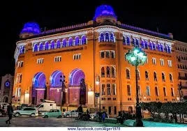 Éclairage Architectural de Façade & Mise en Lumière LED