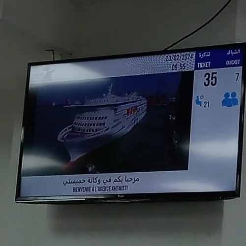 Écran LED Géant et Téléaffichage Dynamique UHD / 4K