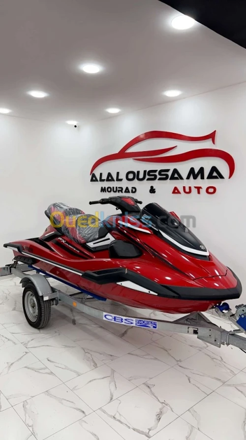 Yamaha Fx 2023