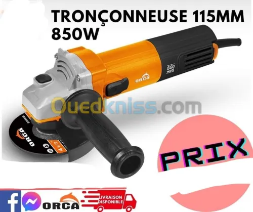Trancenaise ORCA 850W 